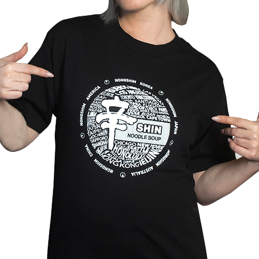 Shin Global T-Shirt – World of Shin