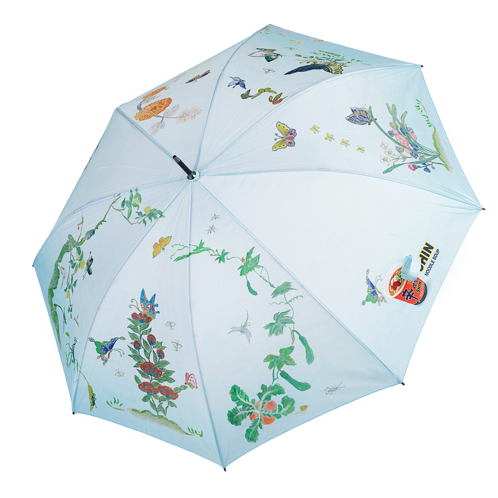 umbrella world